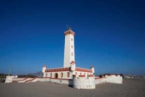 CONICYT invita a los profesionales y estudiantes de la Región de Coquimbo a participar en el taller: ¿Cómo postular mis proyectos?