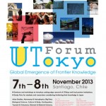 Chile será sede del UTokio Forum 2013