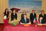 CONICYT firmó acuerdo con Comisión de Becas de China