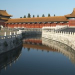 Oportunidad para pasantías de investigadores postdoctorales y visitantes en China