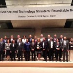 Misión de CONICYT a Japón para estrechar lazos de cooperación