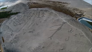 Las figuras de Cerro Sagrado son de origen prehispanico