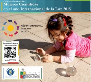 Concurso Interescolar: “Mujeres Científicas en el‪ Año Internacional de la luz‬ 2015”‬‬‬