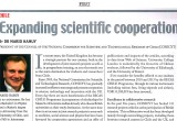 Importante revista del Reino Unido publica artículo sobre CONICYT